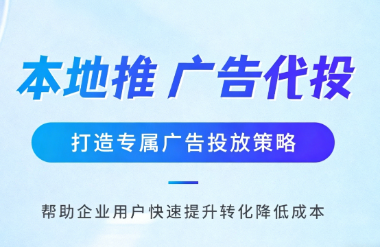 鄂尔多斯婚纱摄影、婚庆策划门店如何高效获取备婚客户?